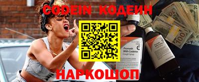 кристаллы Коммунар