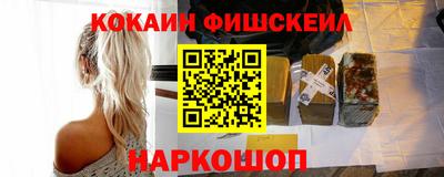 кристаллы Коммунар