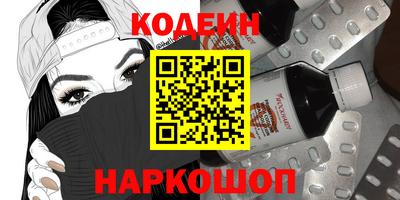 прущая мука Конаково