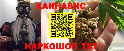 мефедрон VHQ Комсомольск-на-Амуре