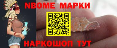 кристаллы Коммунар