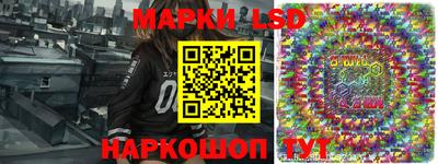 мефедрон VHQ Комсомольск-на-Амуре