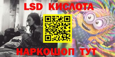 герыч Азнакаево