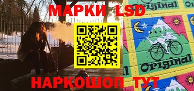 мефедрон VHQ Комсомольск-на-Амуре