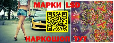 прущая мука Конаково