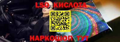 прущая мука Конаково