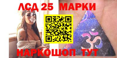 прущая мука Конаково