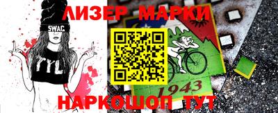 мефедрон VHQ Комсомольск-на-Амуре