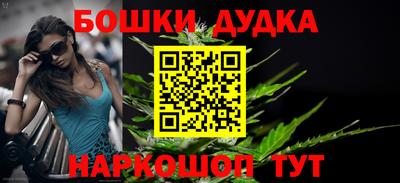 мефедрон VHQ Комсомольск-на-Амуре