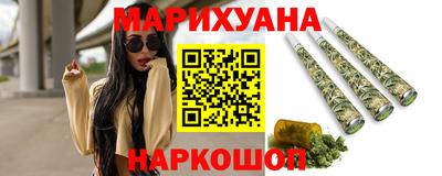 кристаллы Коммунар