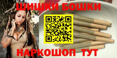 кристаллы Коммунар