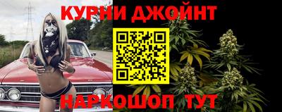 прущая мука Конаково