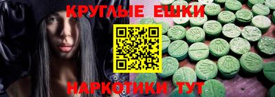 прущая мука Конаково