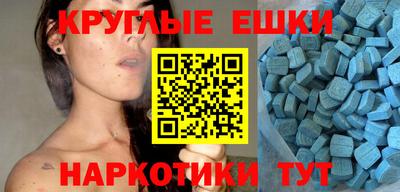 прущая мука Конаково