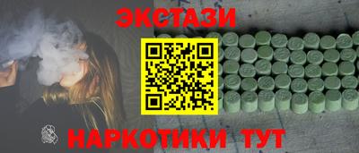 прущая мука Конаково