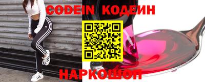 кристаллы Коммунар