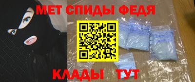 прущая мука Конаково