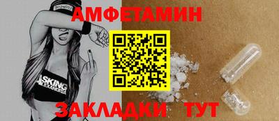кристаллы Коммунар
