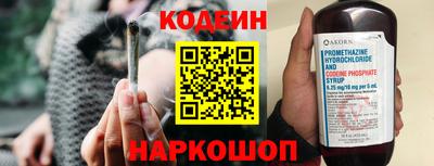 прущая мука Конаково
