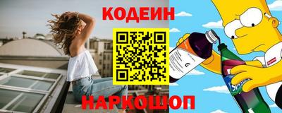прущая мука Конаково