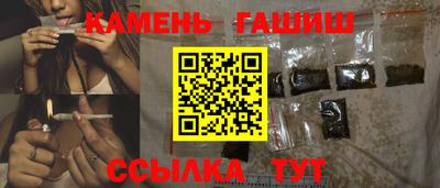 мефедрон VHQ Комсомольск-на-Амуре