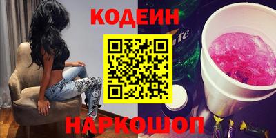 прущая мука Конаково