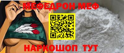 герыч Азнакаево